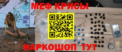 шишки Краснокаменск
