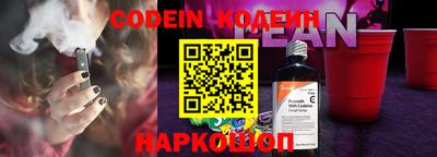 альфа пвп Кумертау