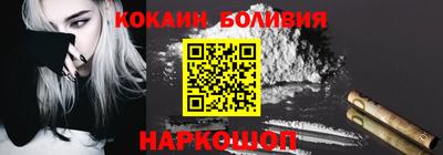 прущие крисы Краснознаменск