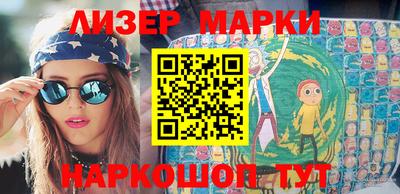 mdma Краснодар