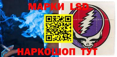 прущие крисы Краснознаменск