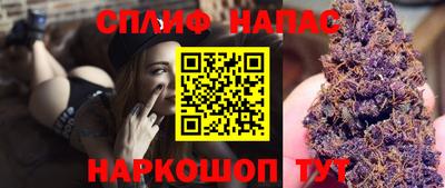 мефедрон VHQ Кунгур