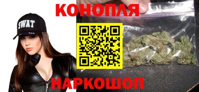 прущие крисы Краснознаменск