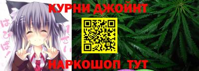 альфа пвп Кумертау