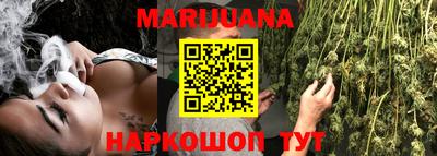 mdma Краснодар