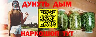 прущие крисы Краснознаменск