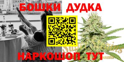 mdma Краснодар
