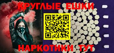 СК Кулебаки