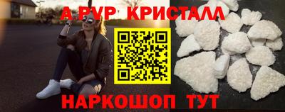 СК Кулебаки