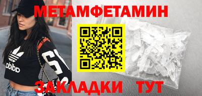 СК Кулебаки