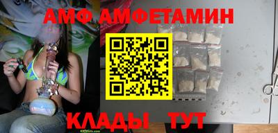 mdma Краснодар