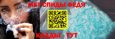 прущие крисы Краснознаменск