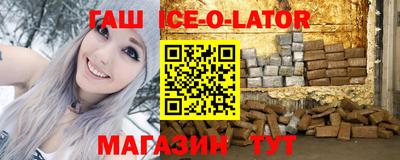 мефедрон VHQ Кунгур