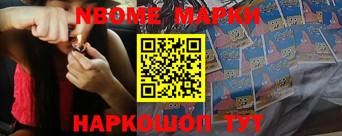 LSD-25 экстази кислота Ижевск